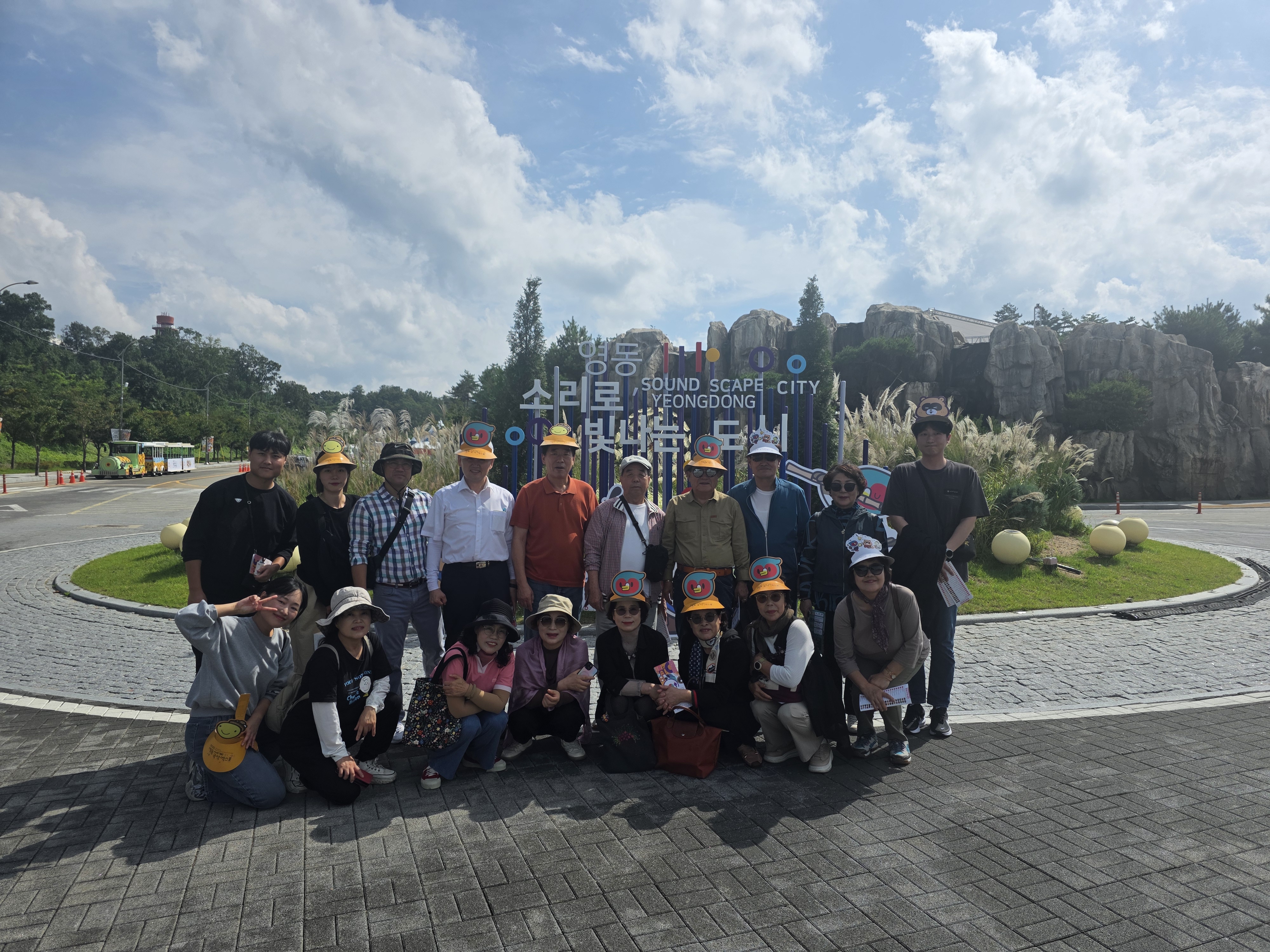 9.30 영동국악엑스포.jpg